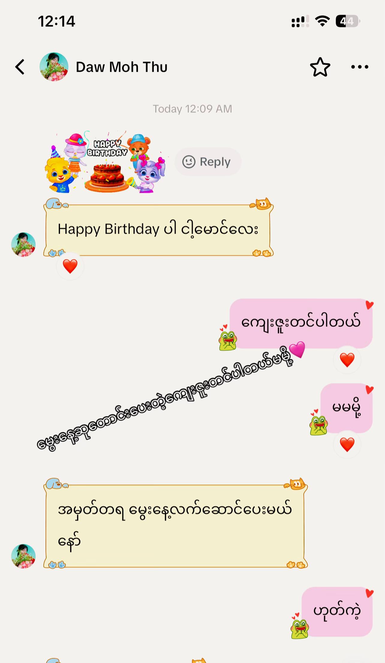@Dr. Naing Myo Wai