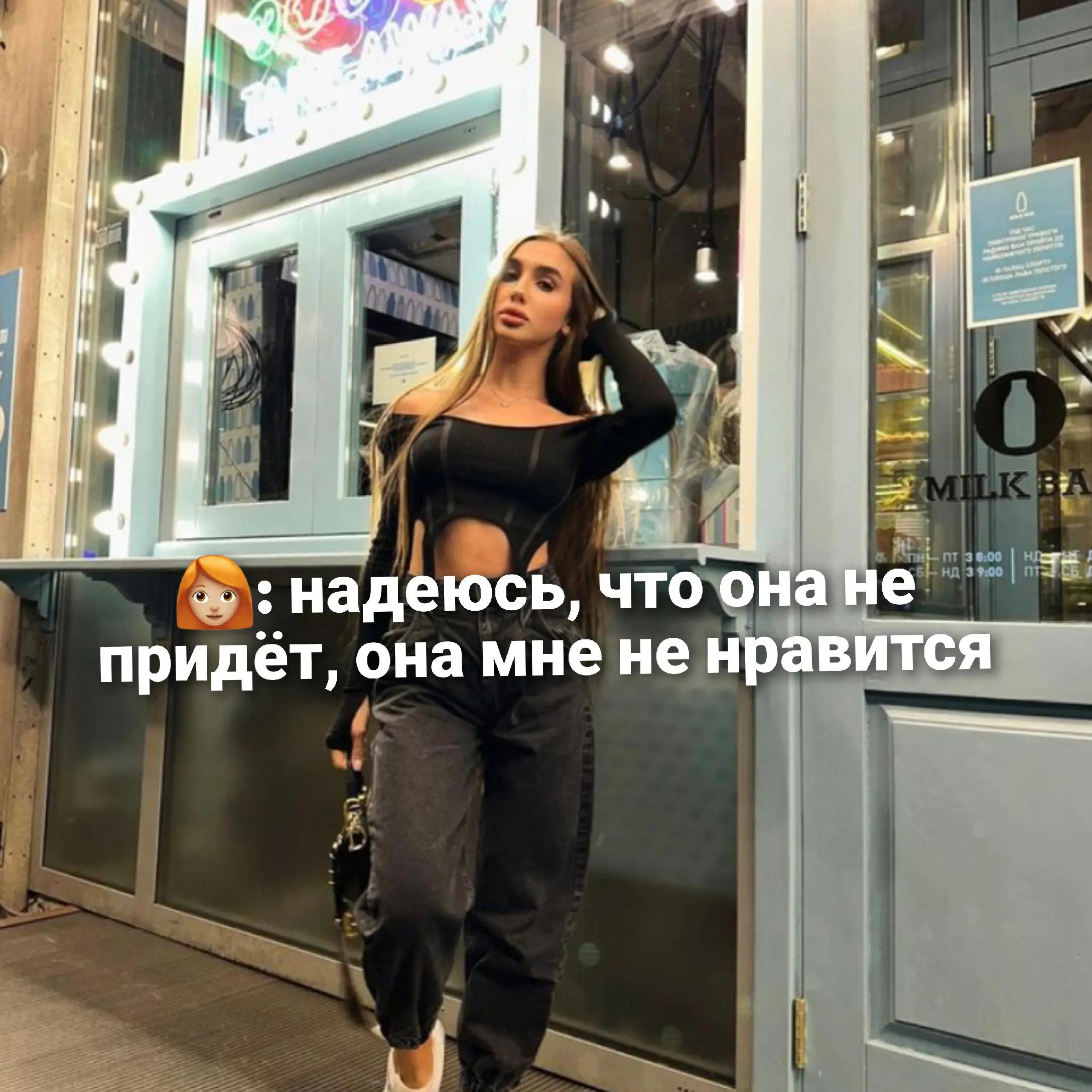 @𝔇𝔦𝔞𝔫𝔞𐙚