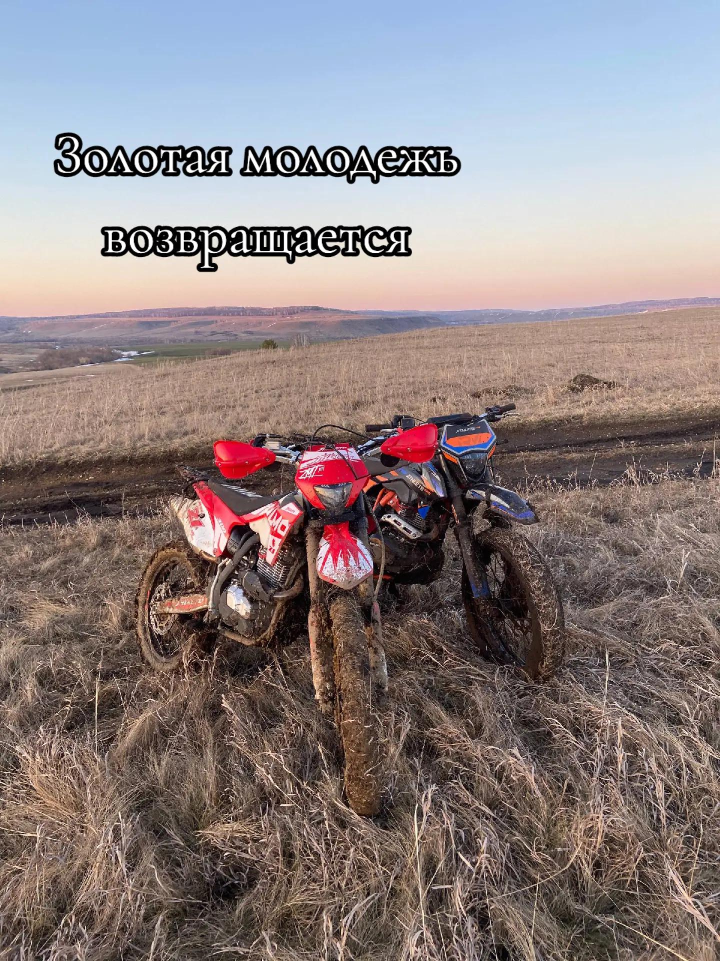 @Лениногорский ♥️ JHLvod ♥️