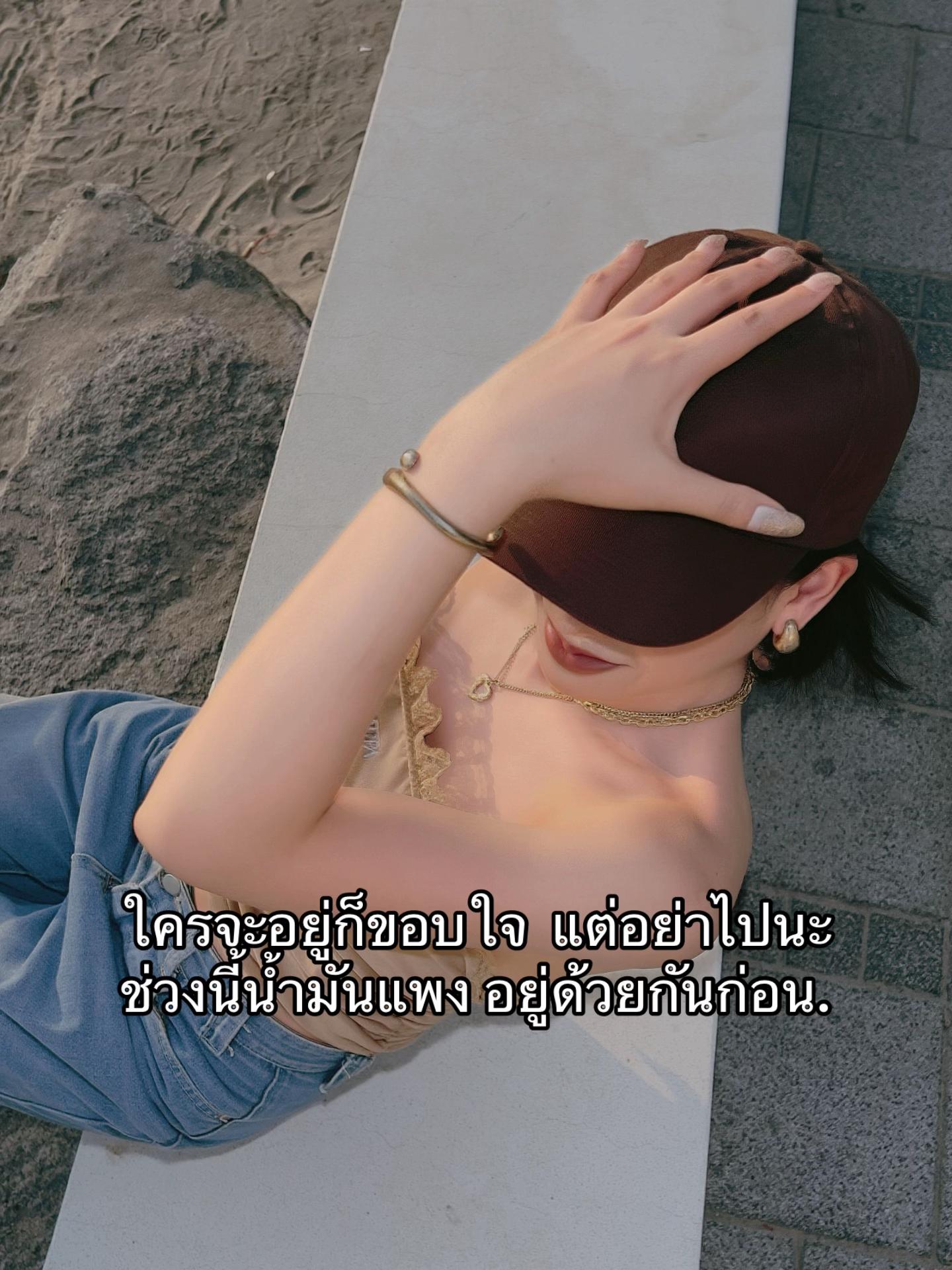 @RYO.