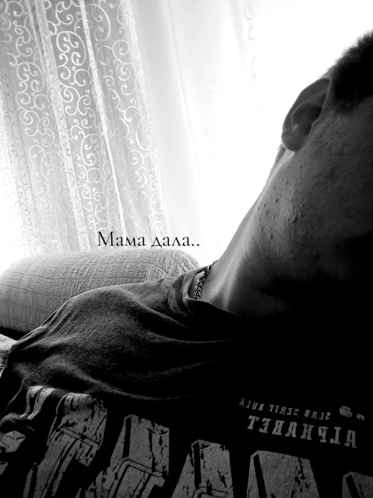@Костян