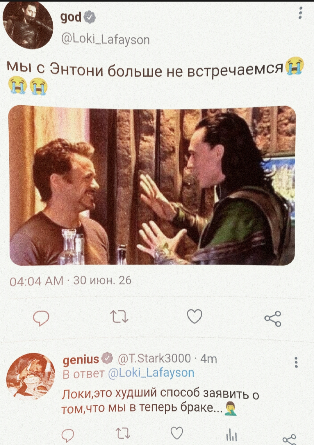 @колхоз