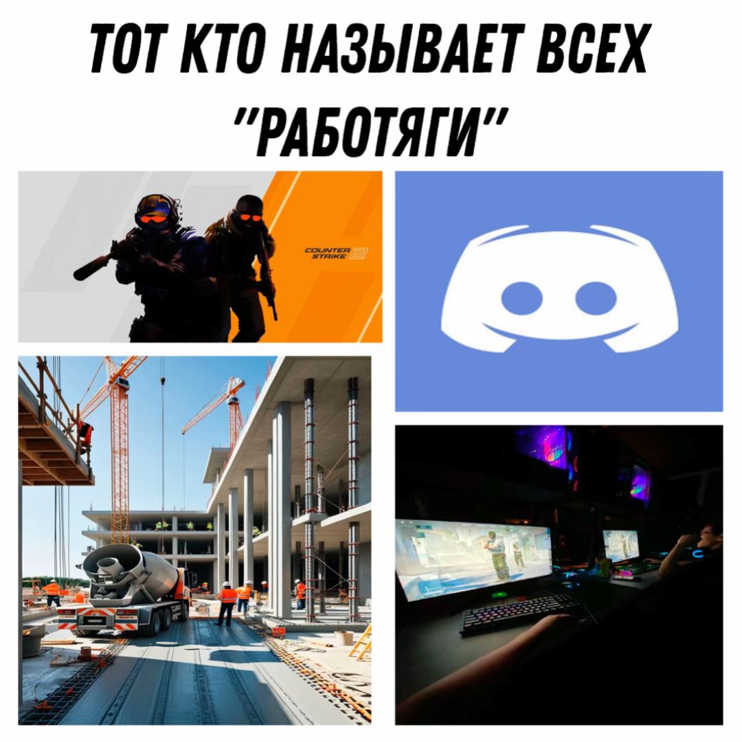 @Andrew_Kэш