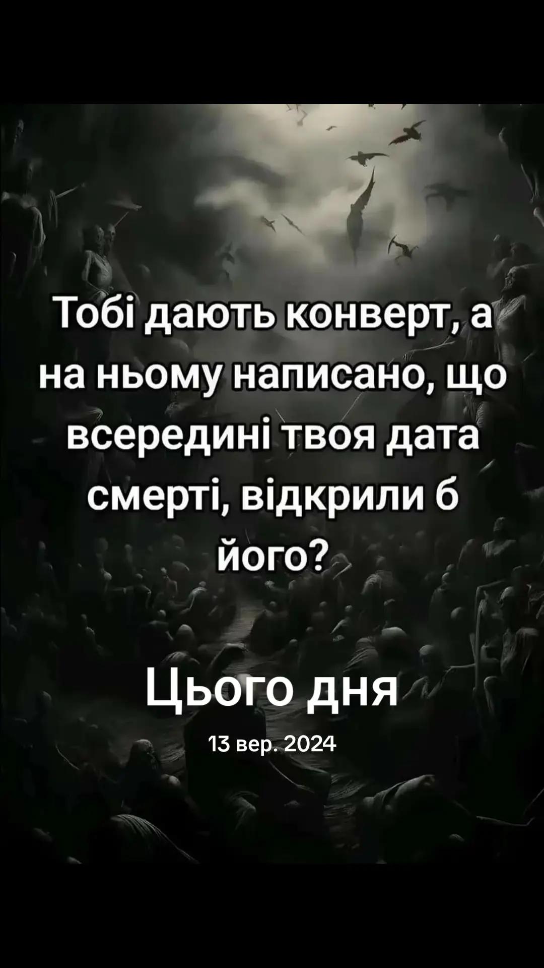 @Киця Бабина