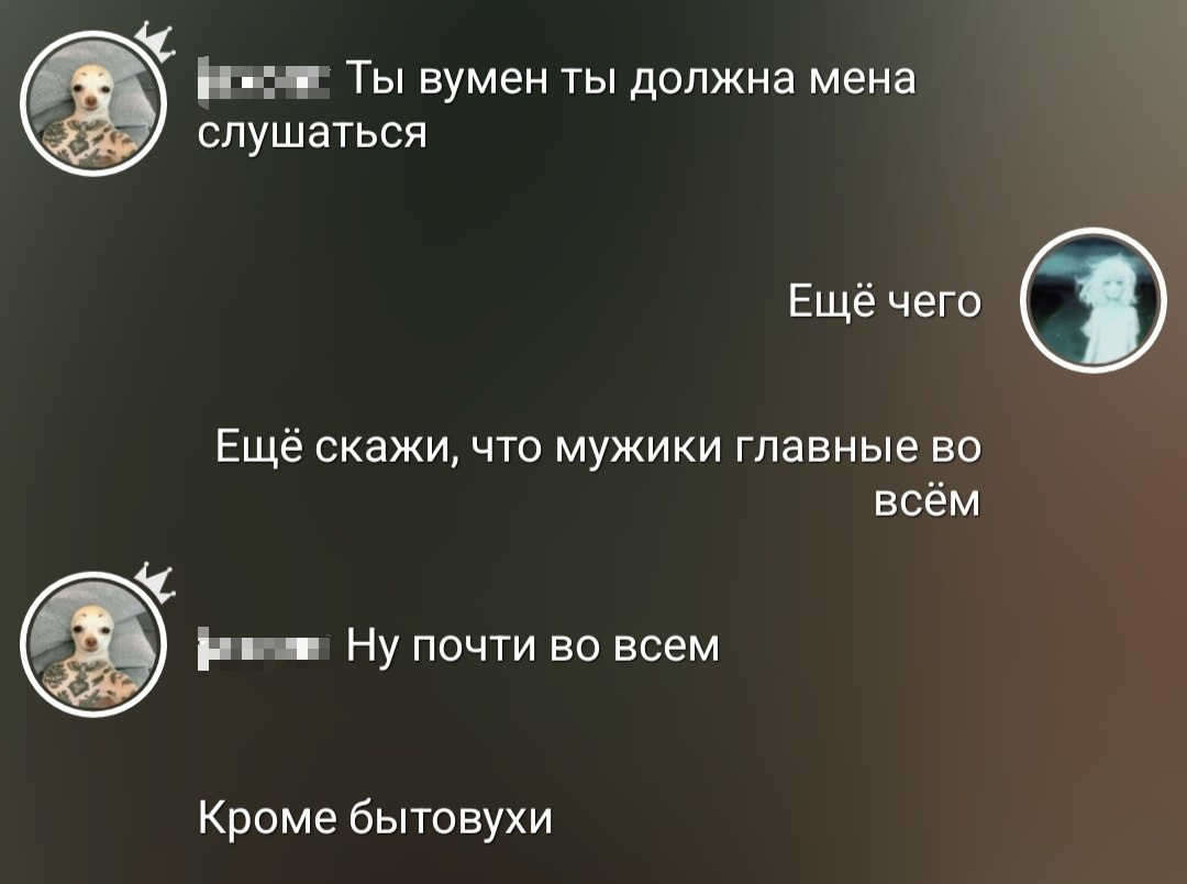 @˙˖&deg;⋆𝐒𝐢𝐚⋆&deg;˖˙ @