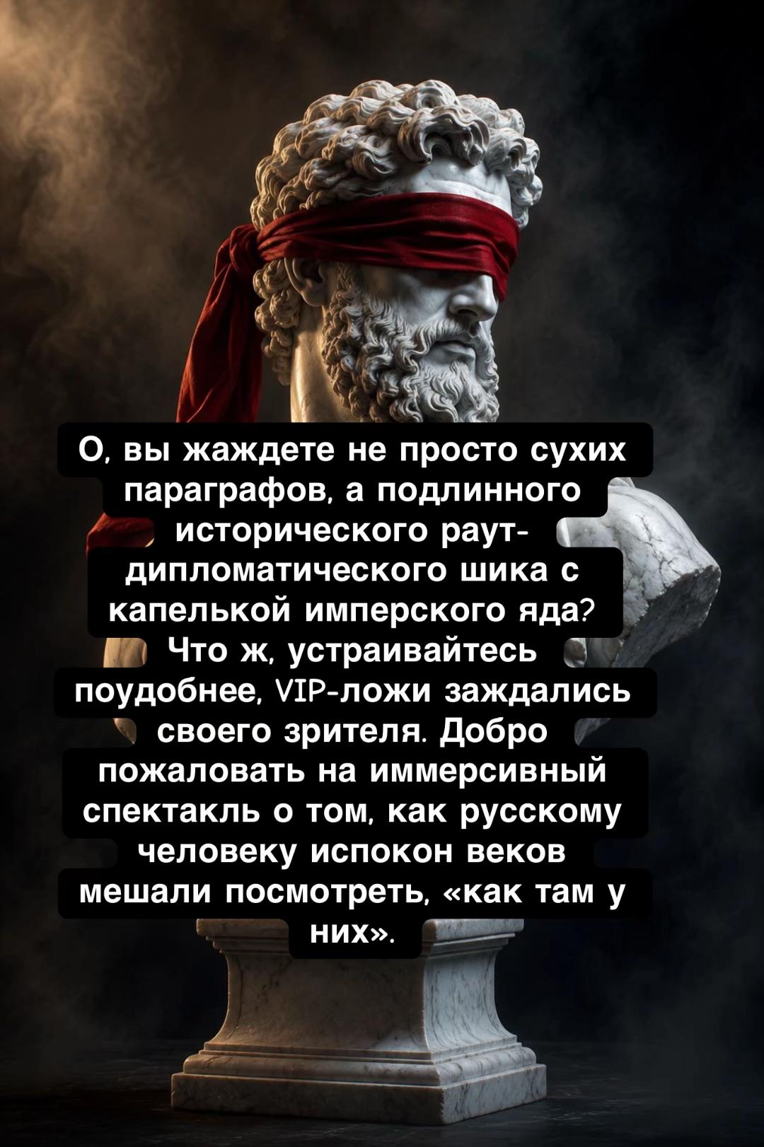 @RomeLegioner