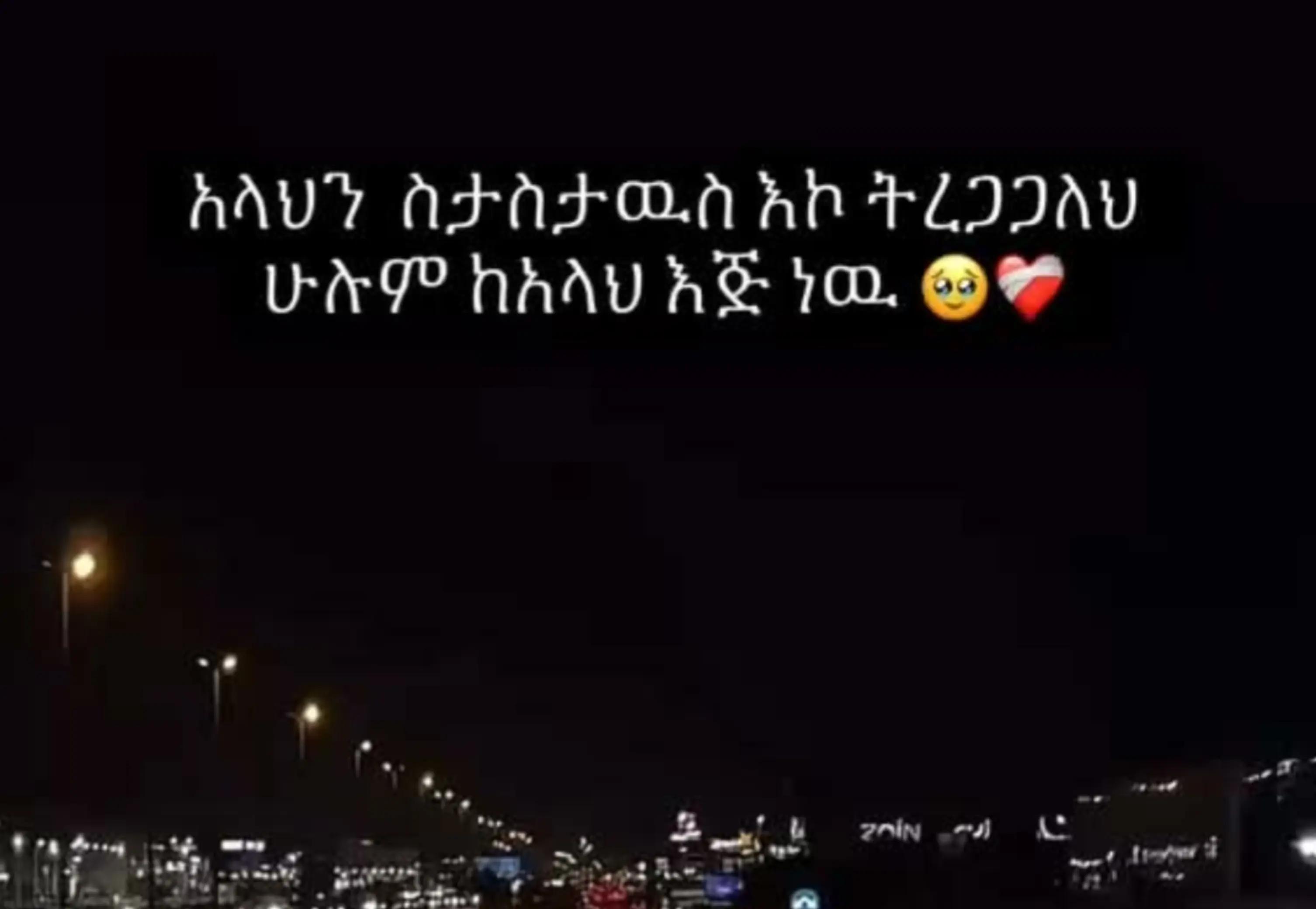@Hanan 56🦋⚖️حنان