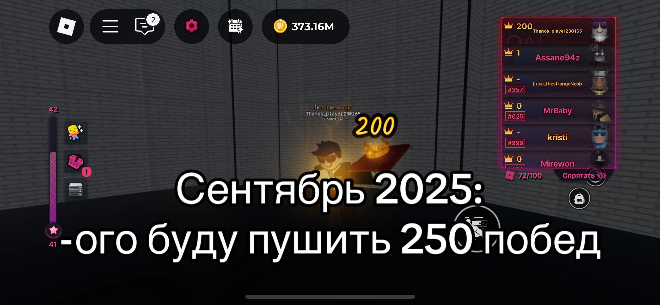 @Shizovo