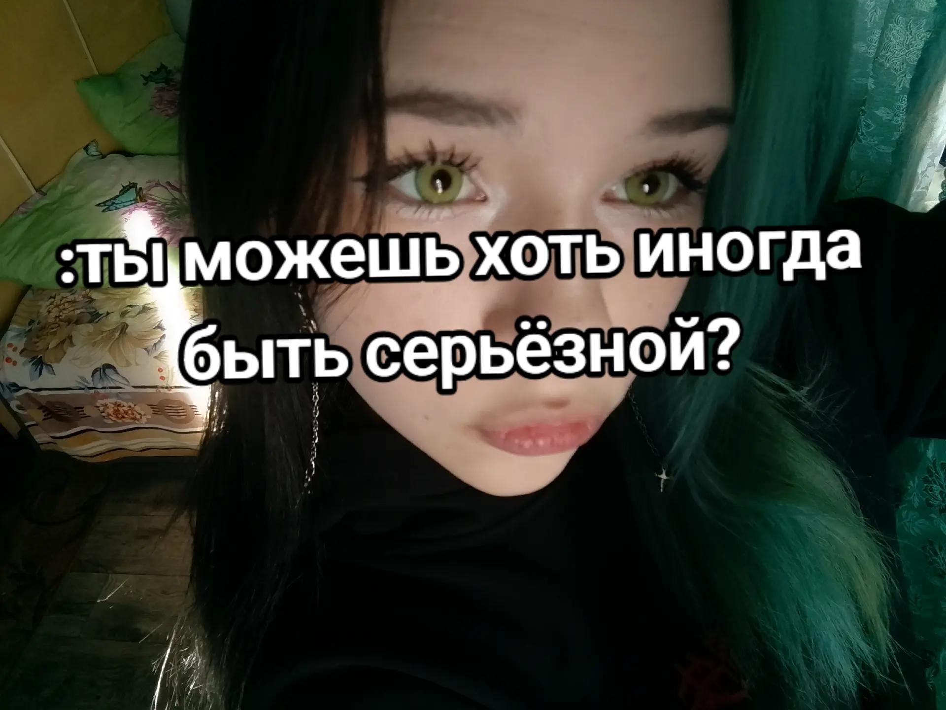 @🖤Ghost💚