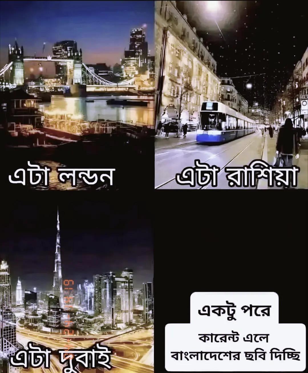 @Hasan Mahmud Shuvo
