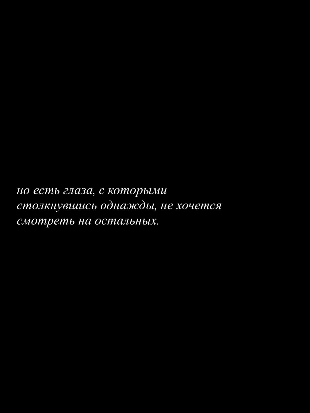 @Մերի🪐🫀