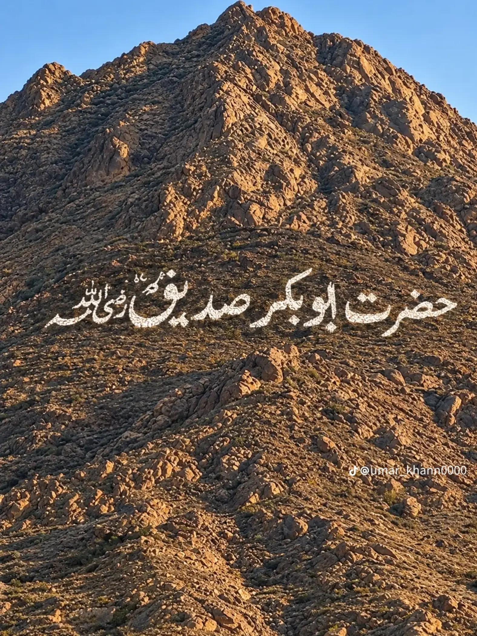 @Muغhal Saخab