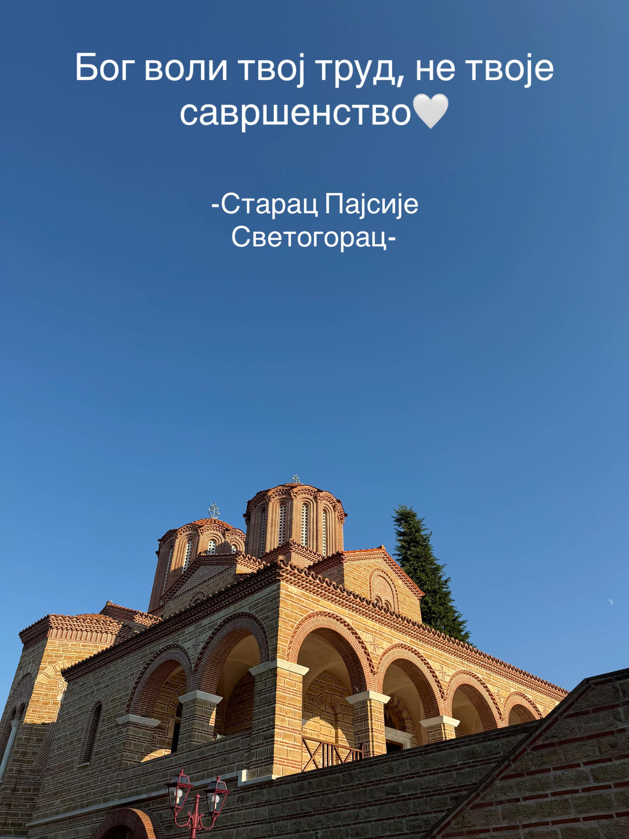 @vlaskovic