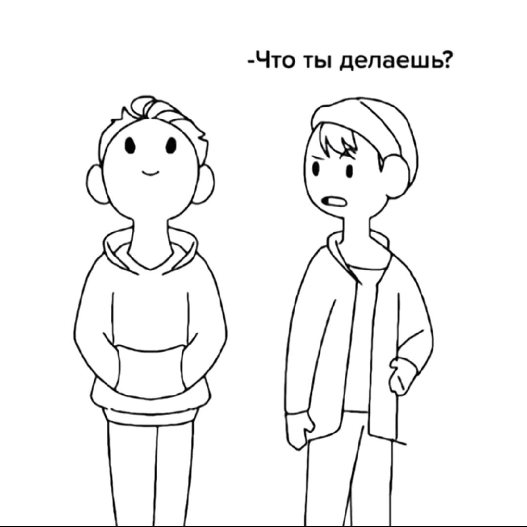 @evelinka🤍