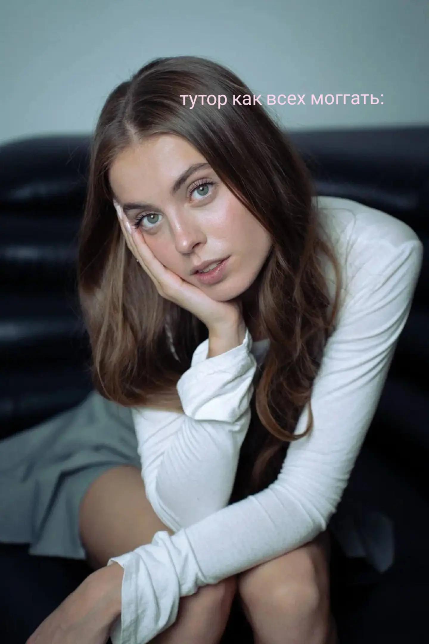@𝐓𝐆𝐊:𝐍𝐄𝐒𝐊𝐕𝐈𝐊бегает🪽
