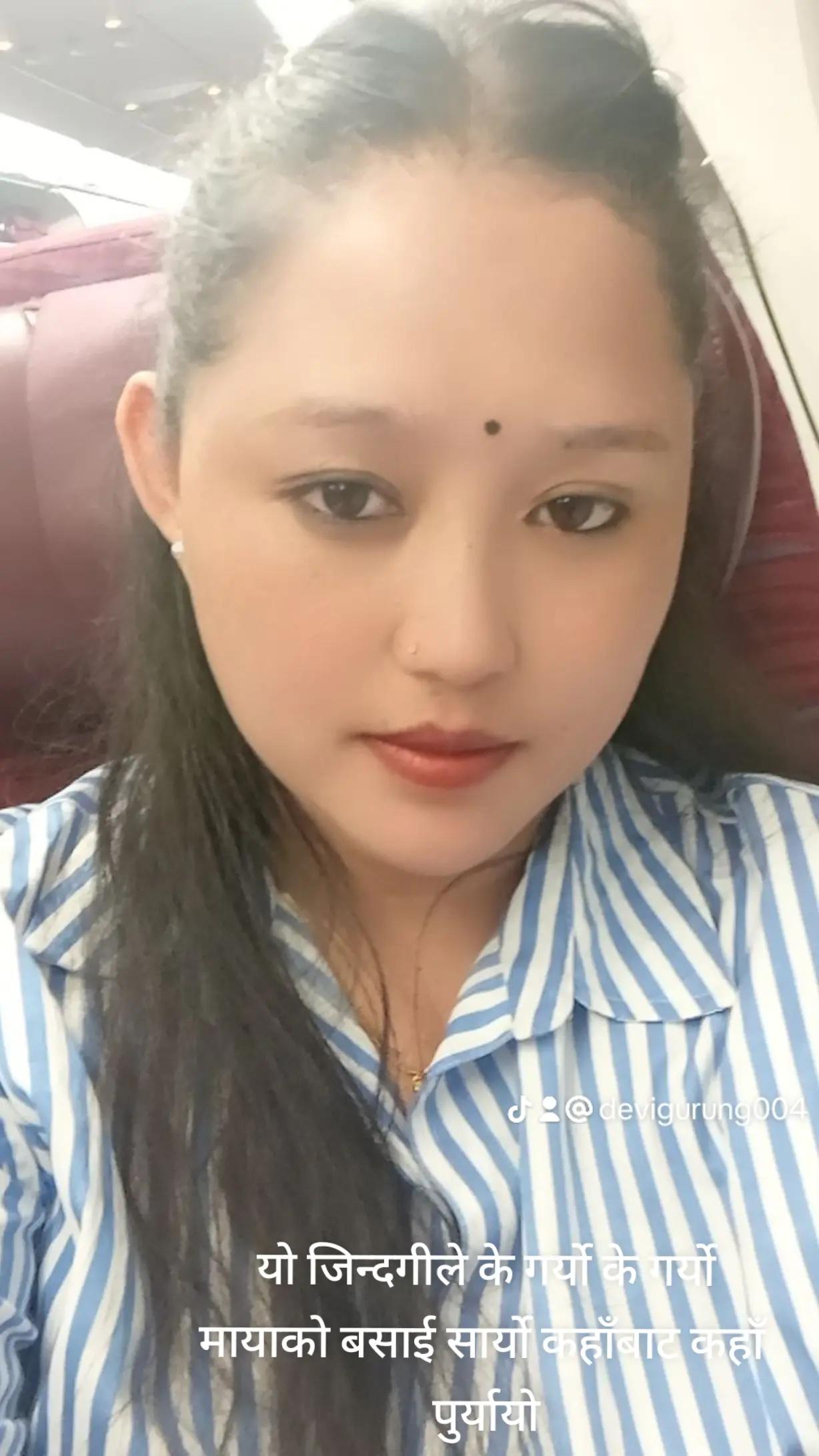 @देवि तेलैजा गुरुङ