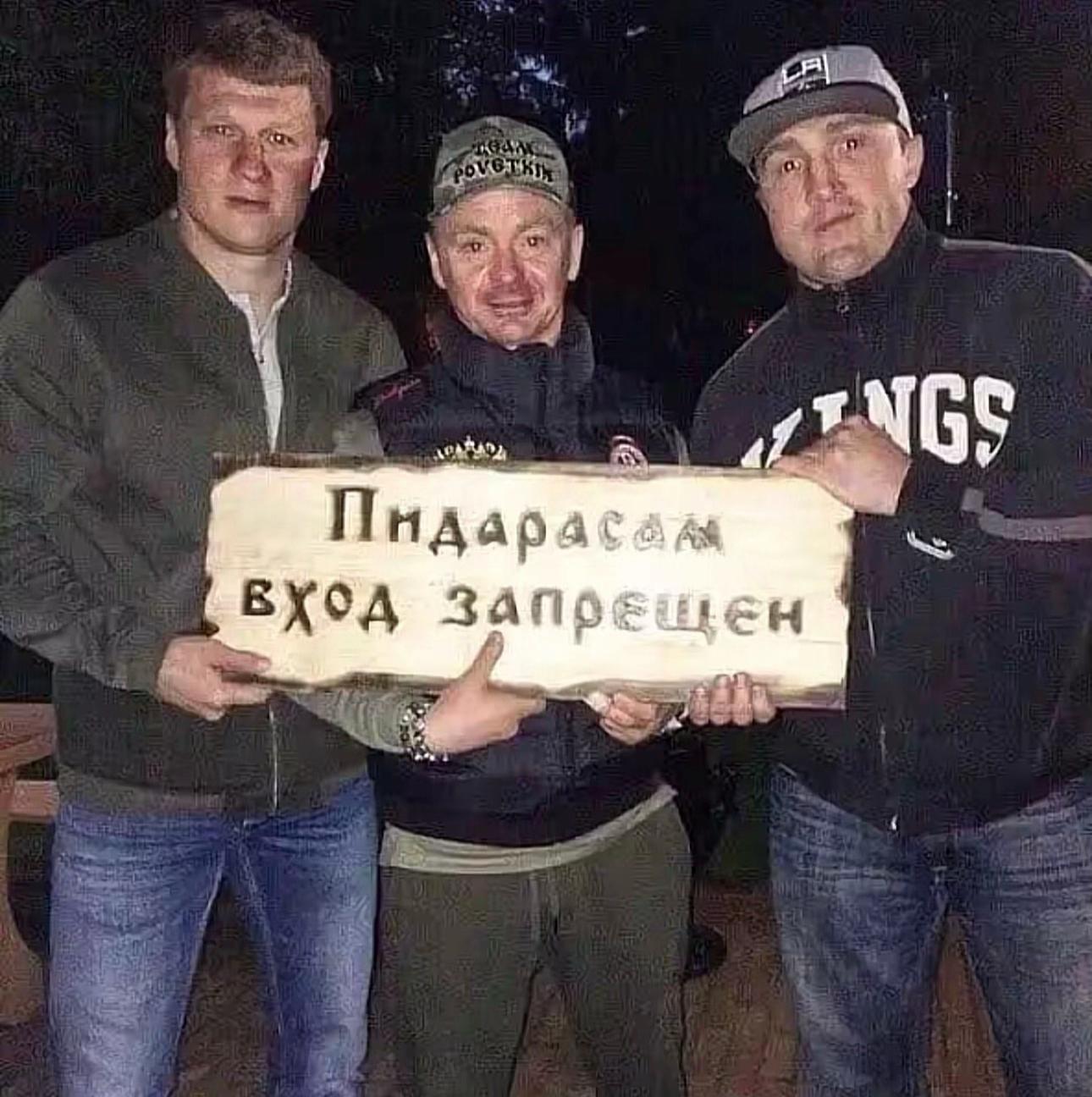 @День под героином