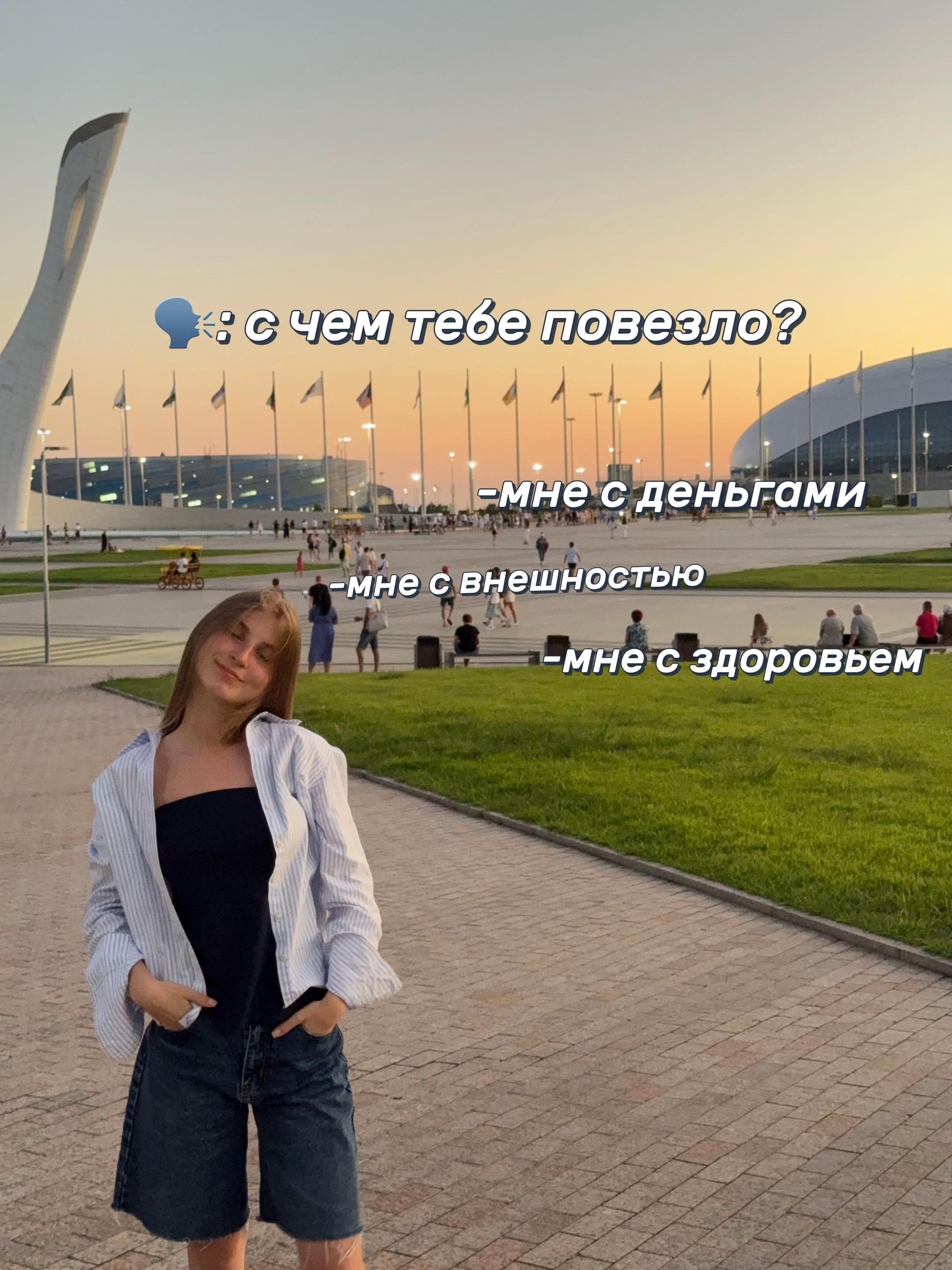 @тгк:murмяу