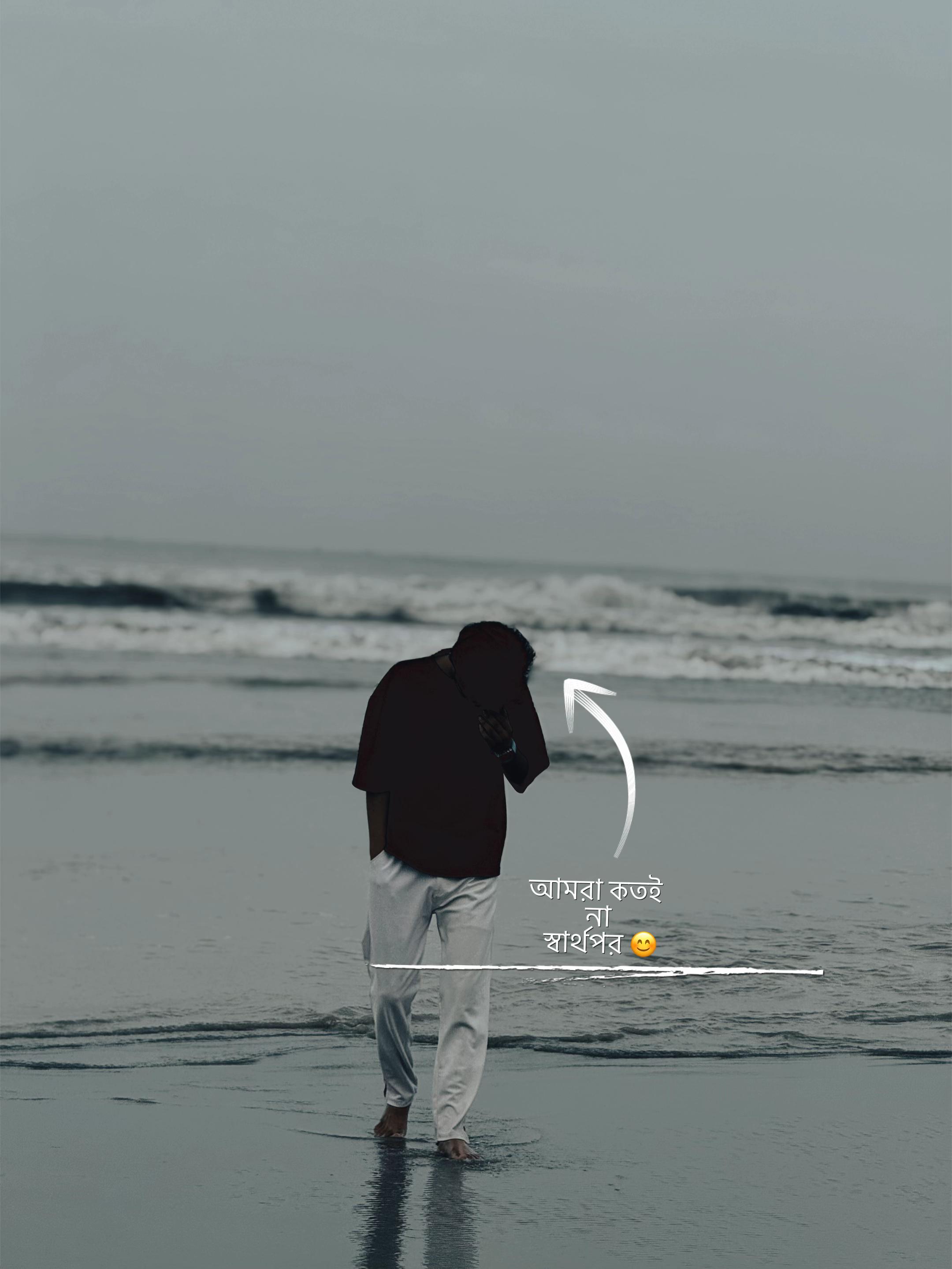 @Vо𝔦c૯_ 𝒐 𝒇_ ᗪIᕼᗩᑎ_ 7