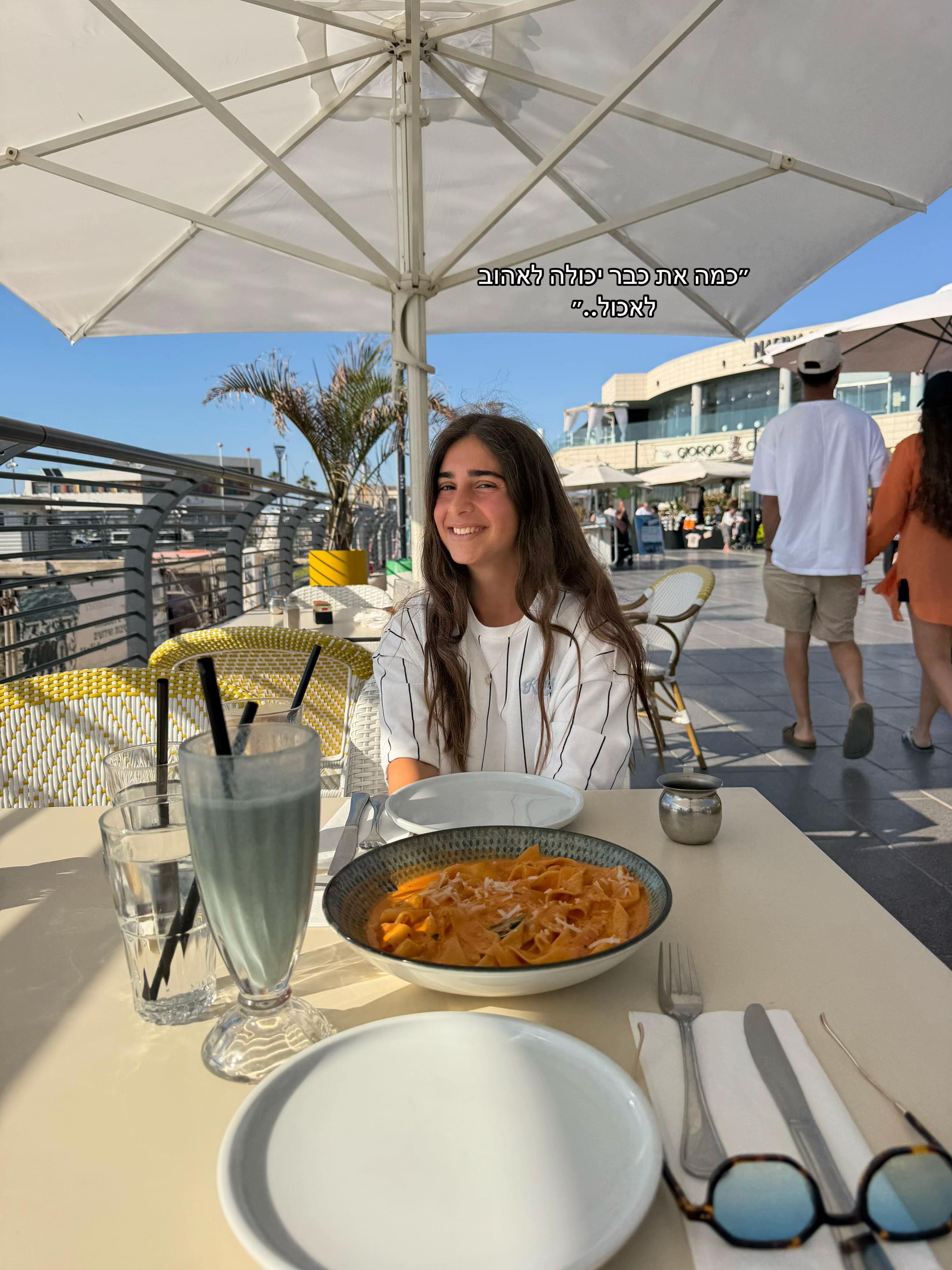 @Noa Boaron6