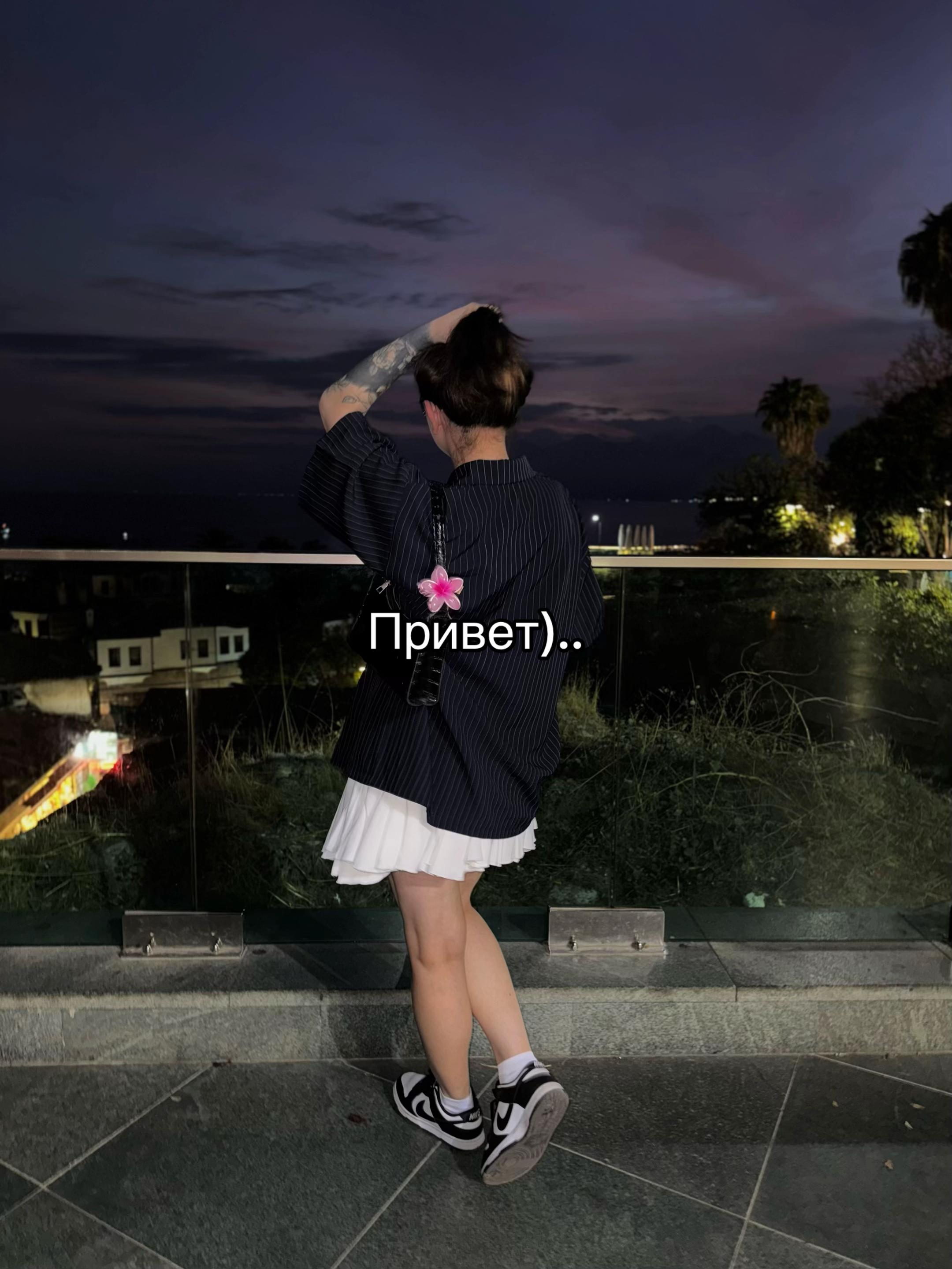 @Алина Анасовна 🪽