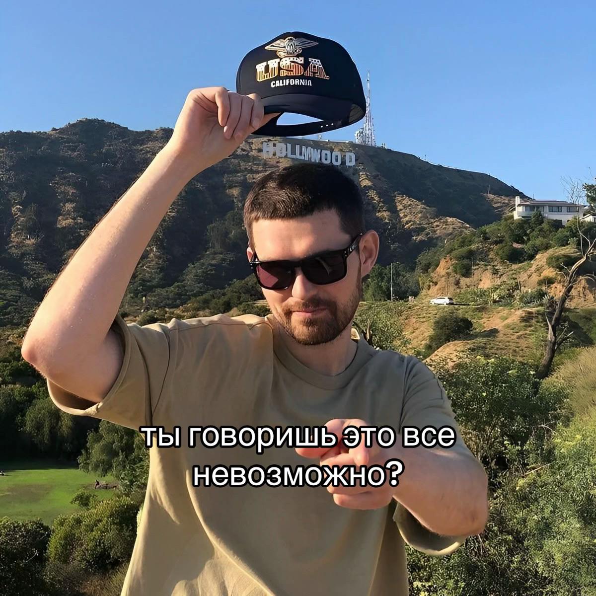 @сафикошка