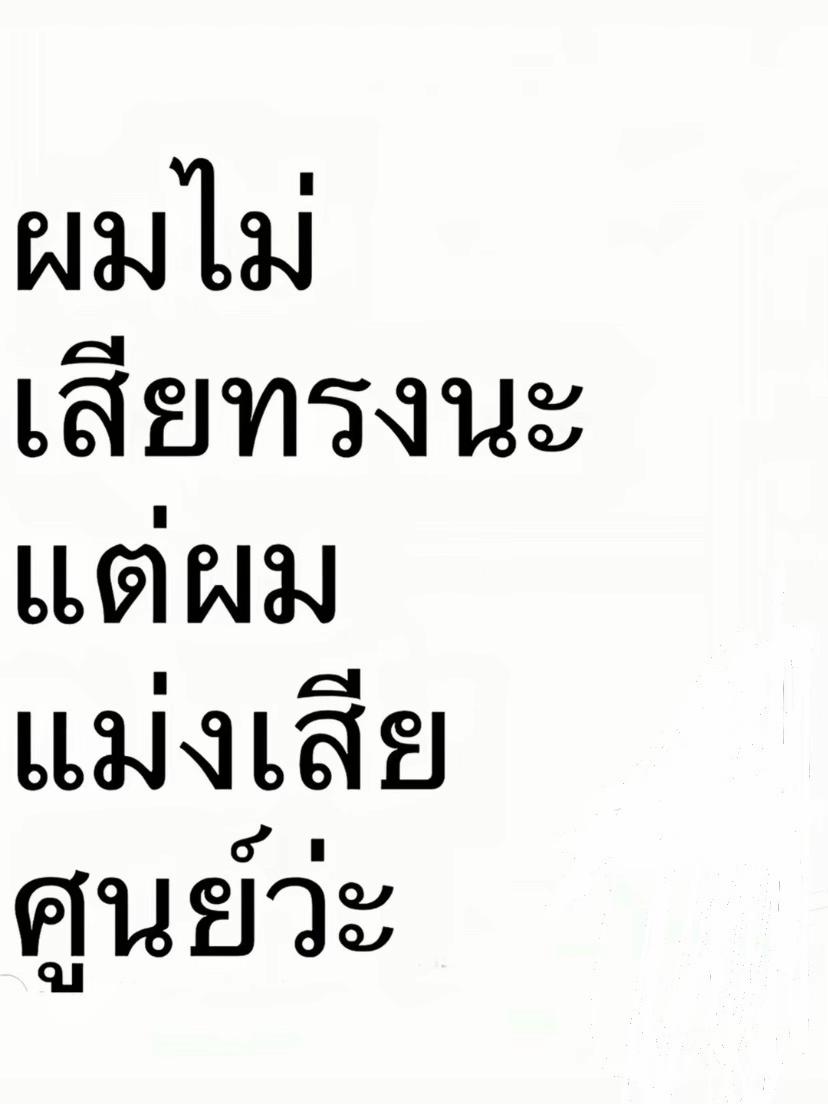 @nisarat