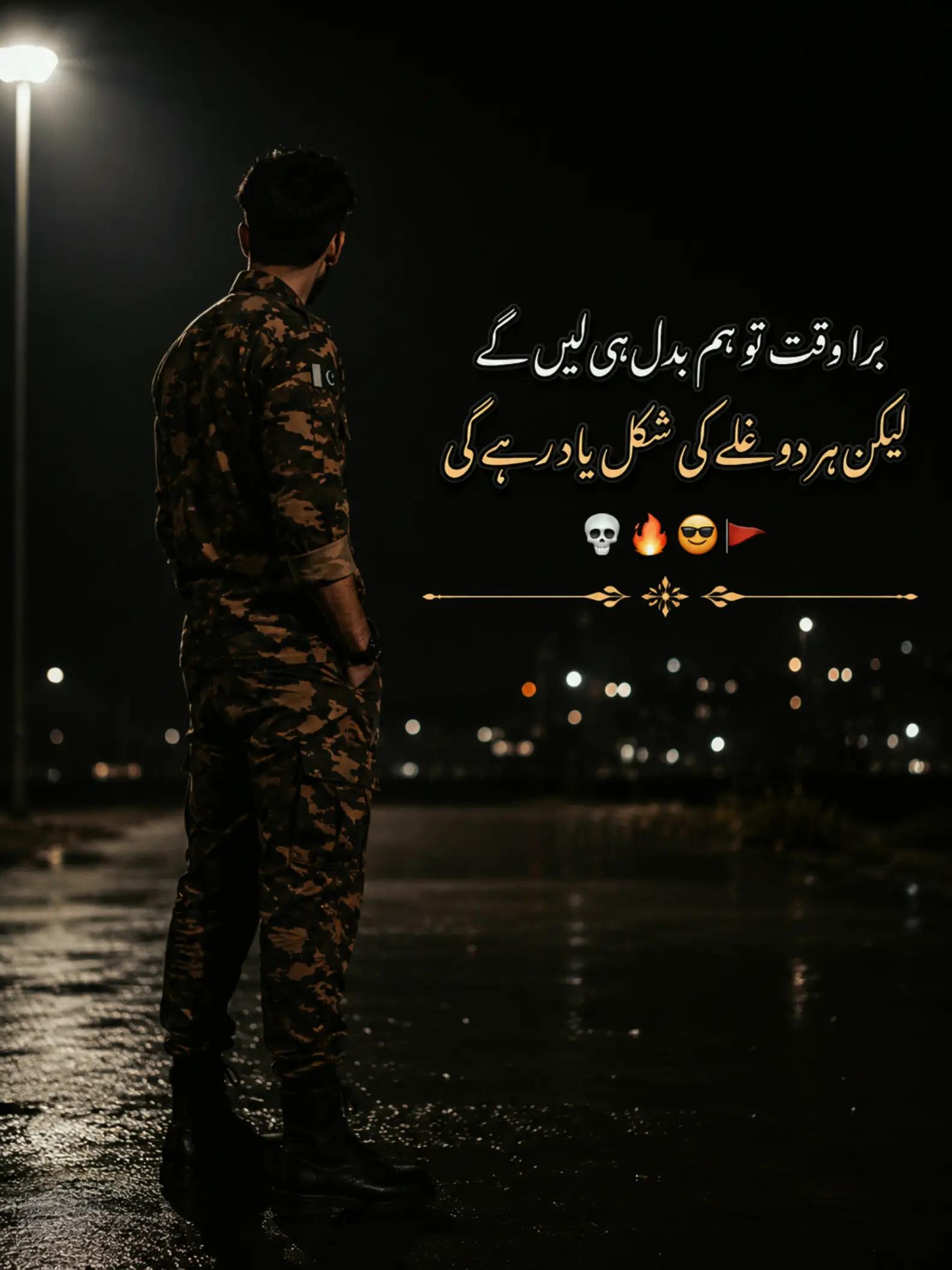 @𝕊𝕙𝕦𝕥𝕥𝕚𝕟𝕘....𝕕𝕠𝕨𝕟🥀