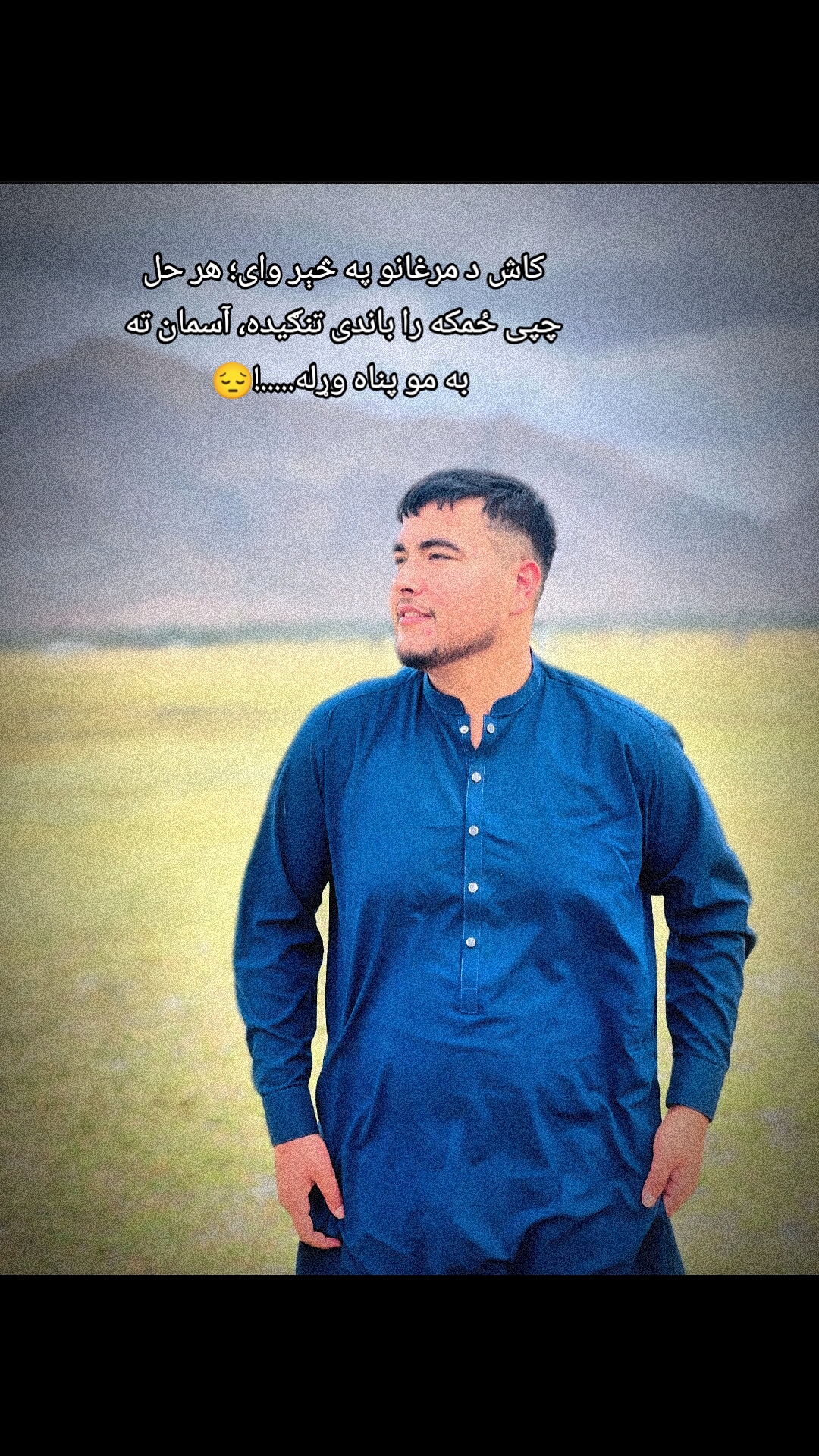 @Farhado