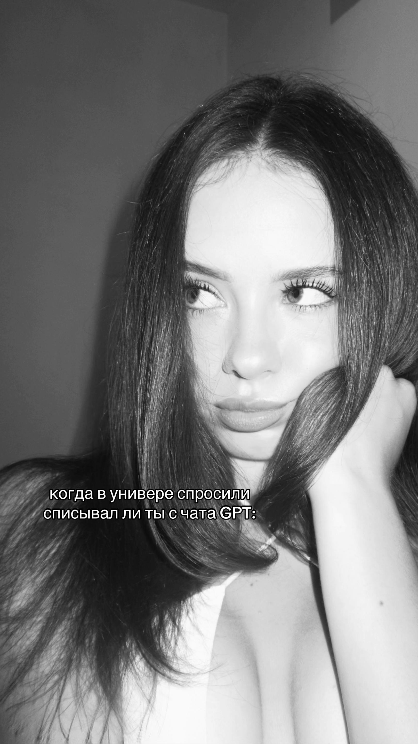 @Anastasiia