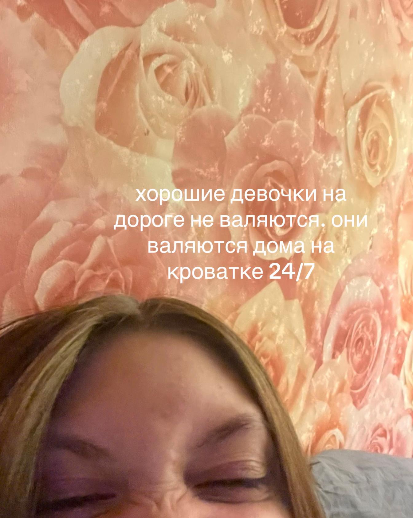 @xann1