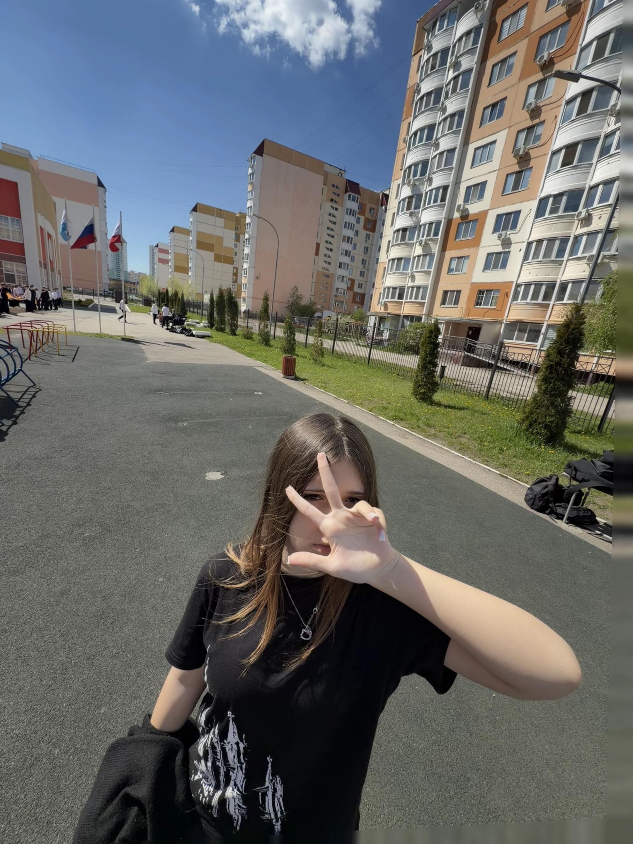 @викис