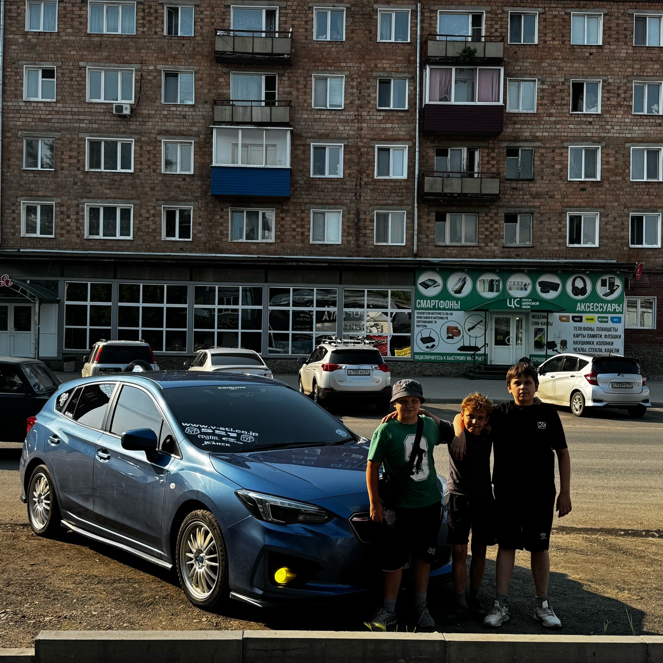 @тгк: sxtiy