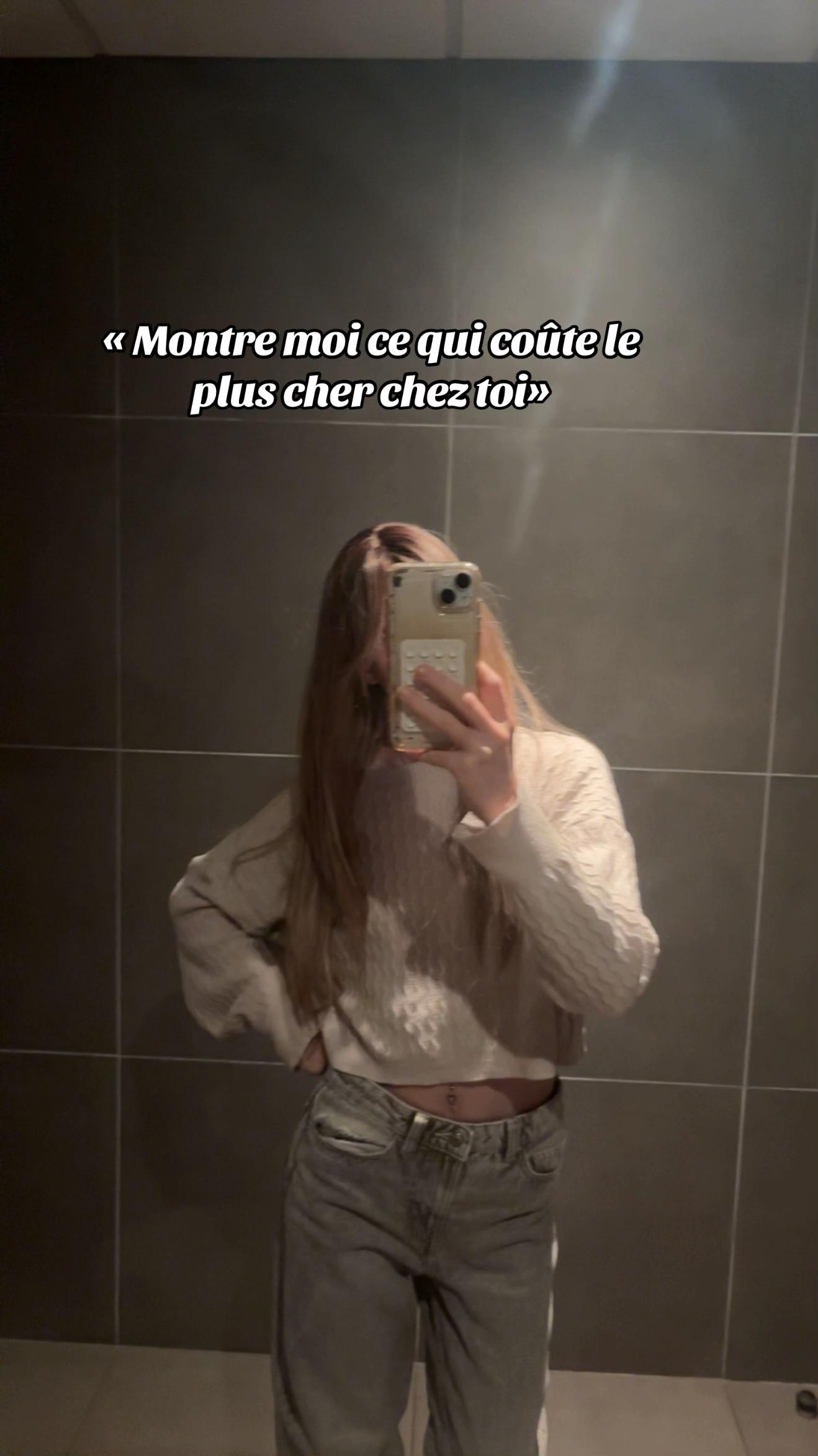 @’’🫦