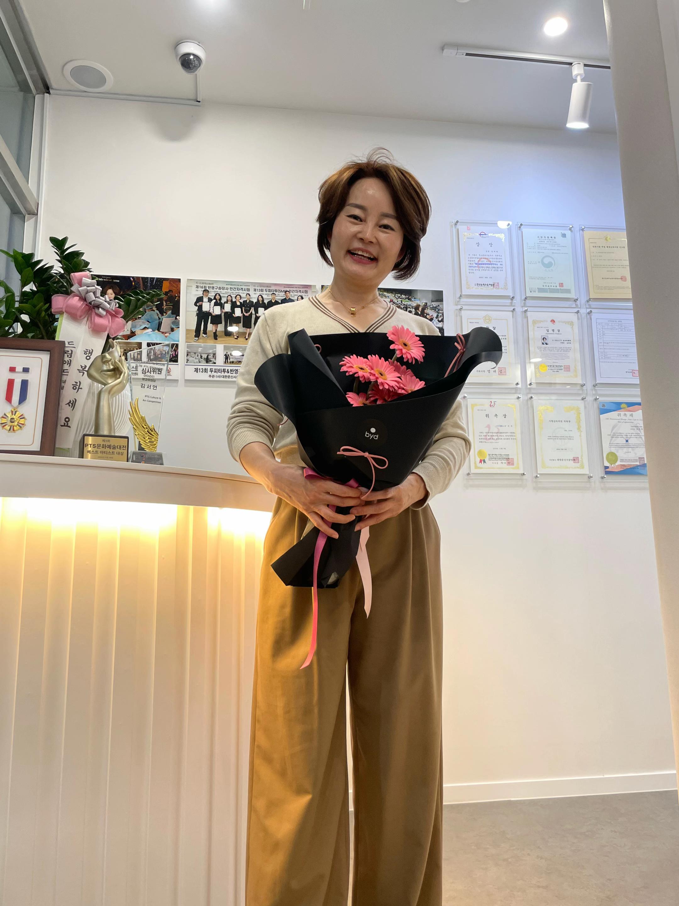 @운정피부관리 서연뷰티