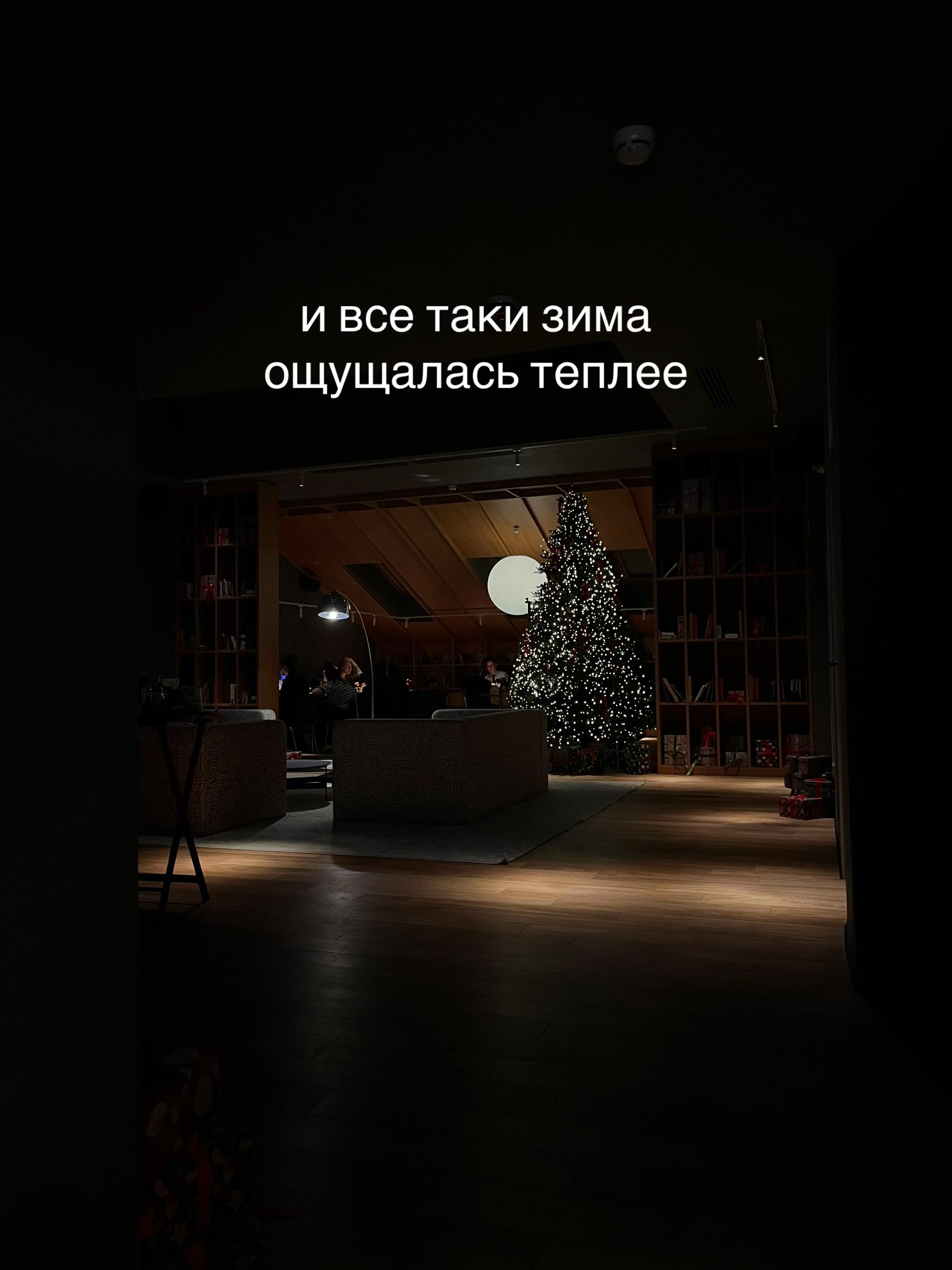 @тгк:софеша