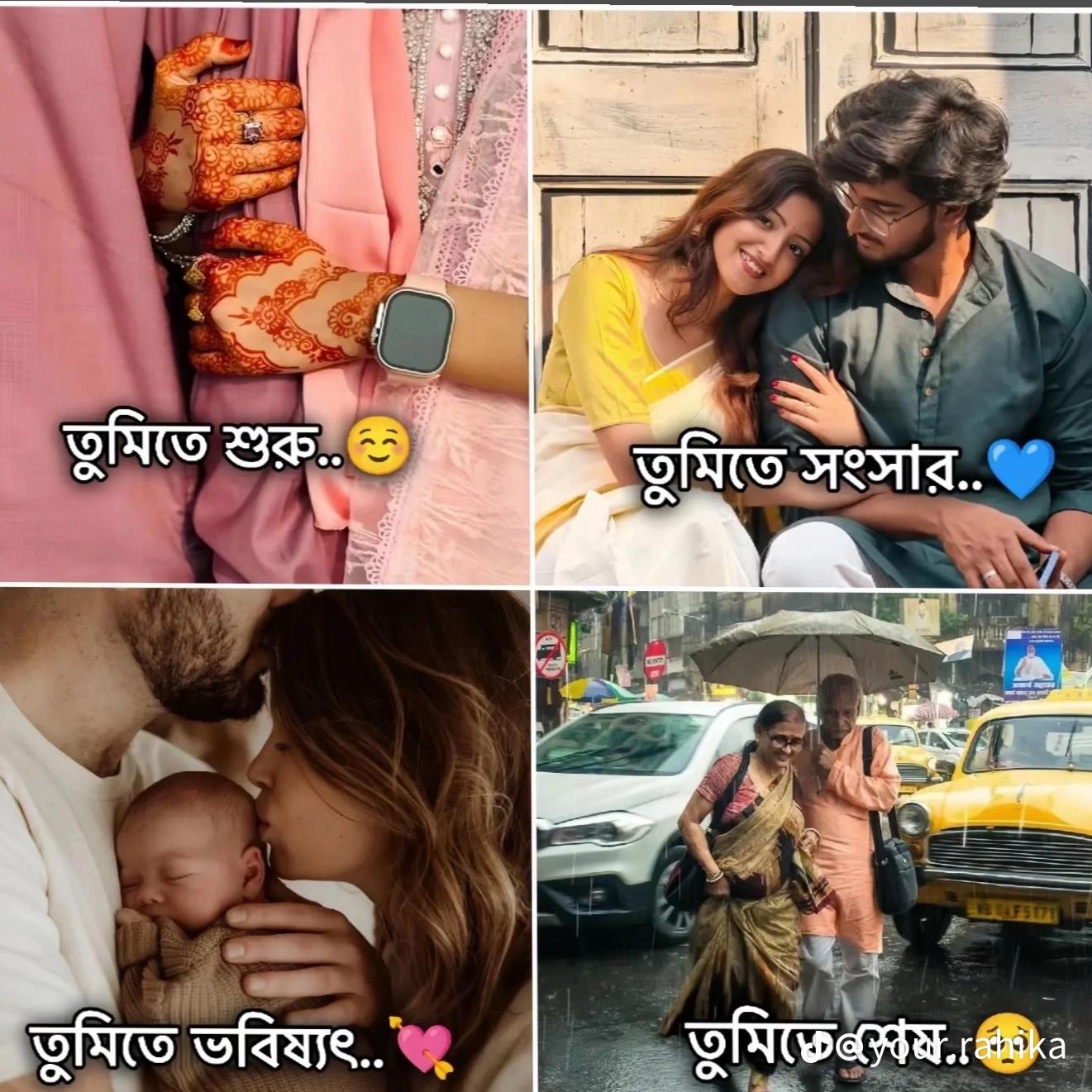 @MD Sojib