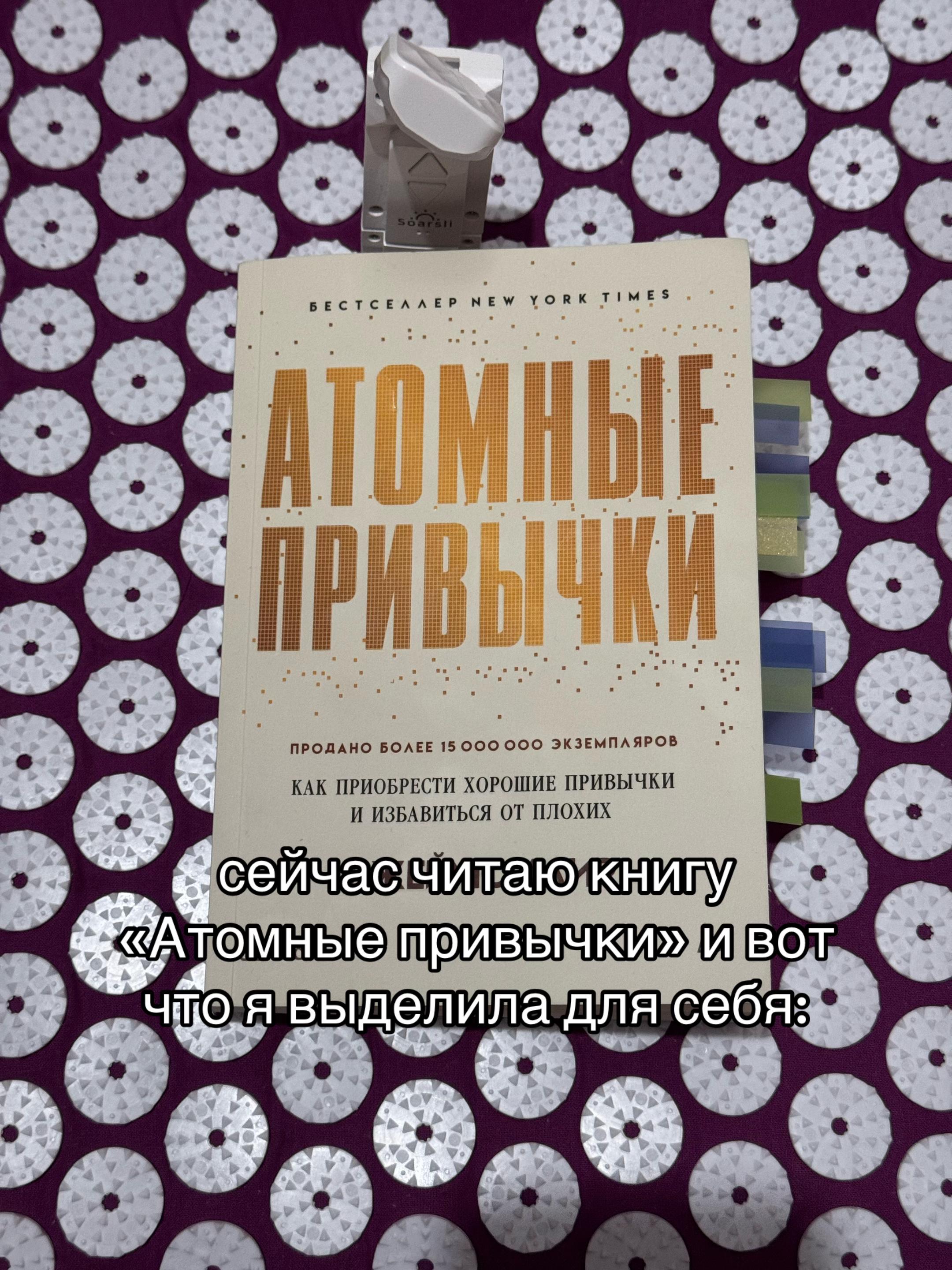 @та самая ростом 195 см🪜