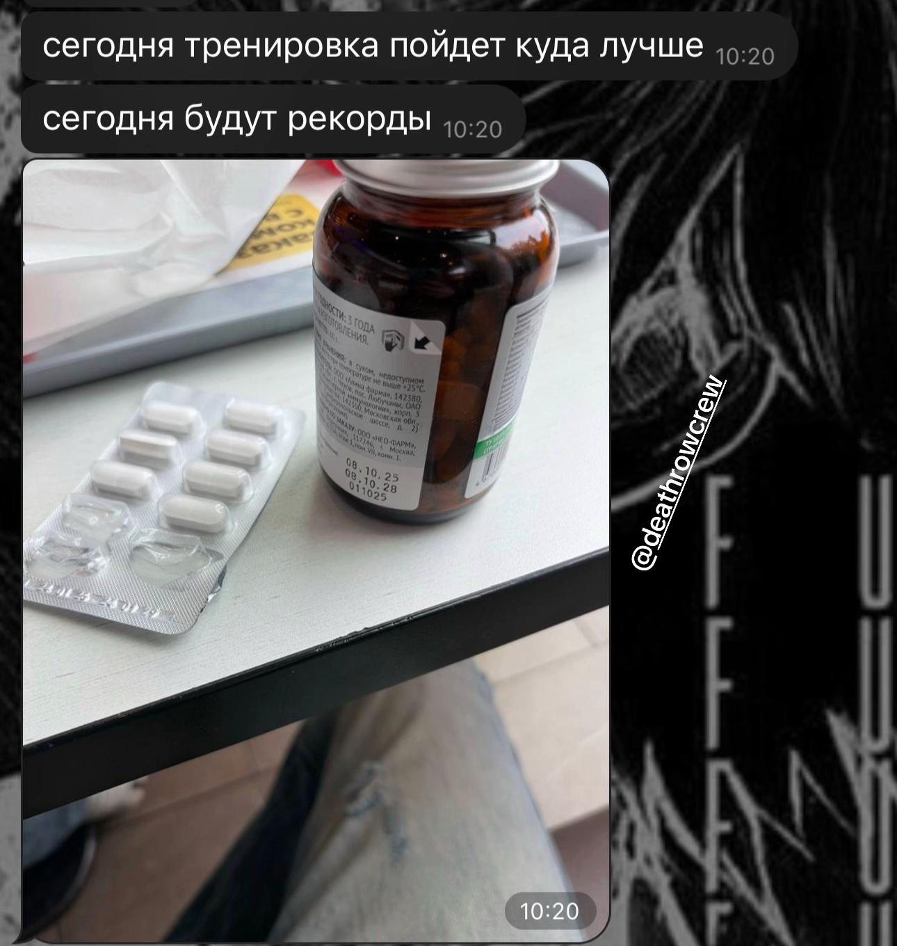 @lavrik#YTM