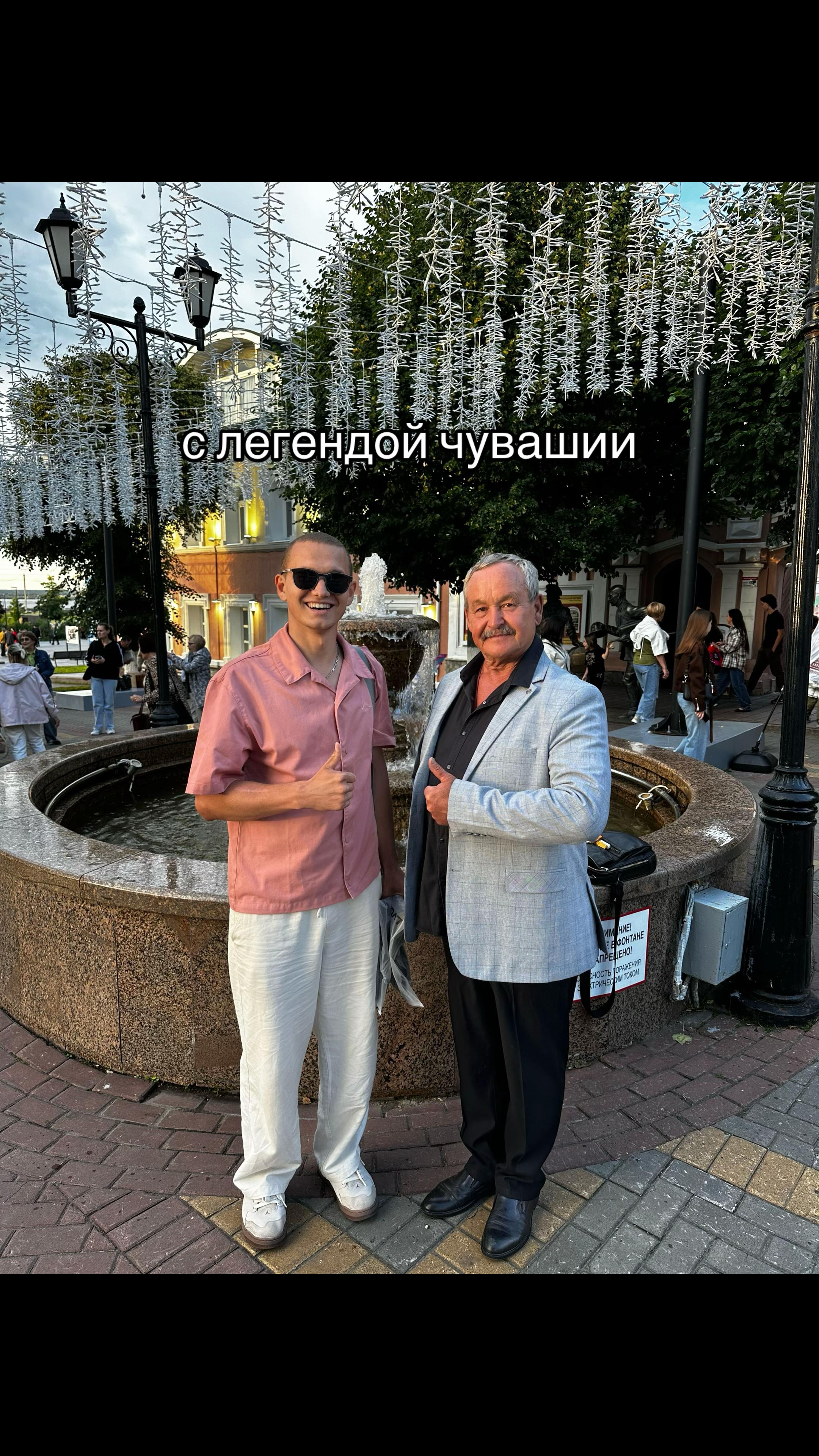 @Молодой видеограф из Чебоксар