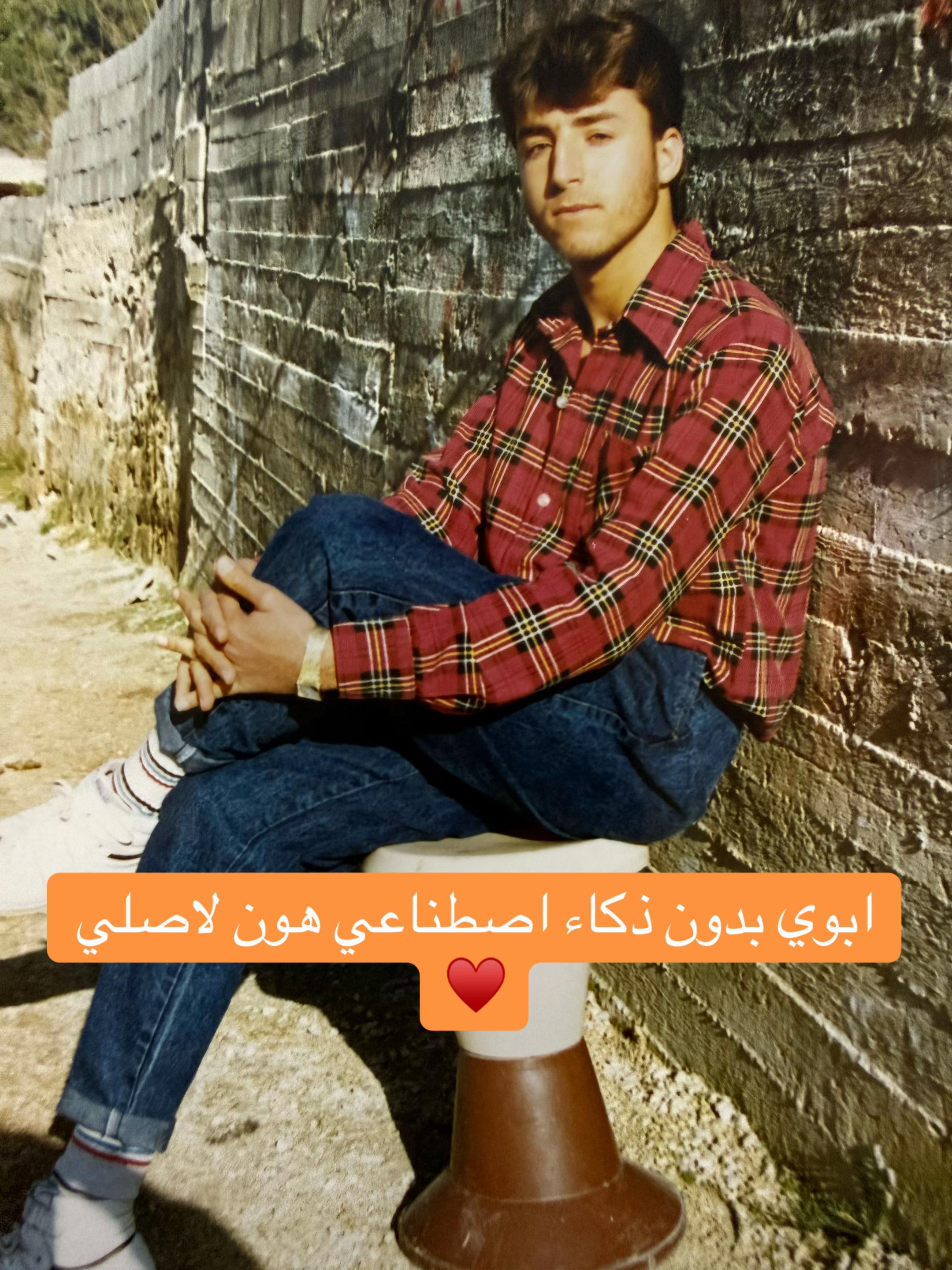 @🌽ابو قائد🇵🇸