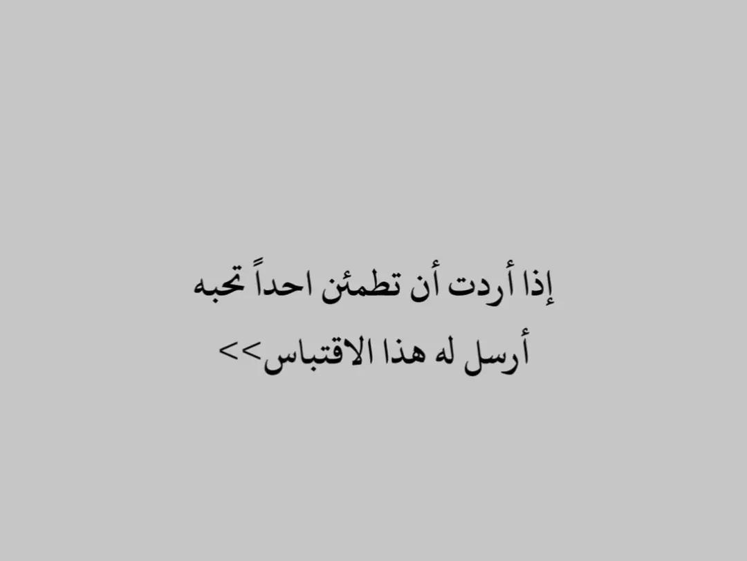 @قـمـر الـزمـن🌚🤍