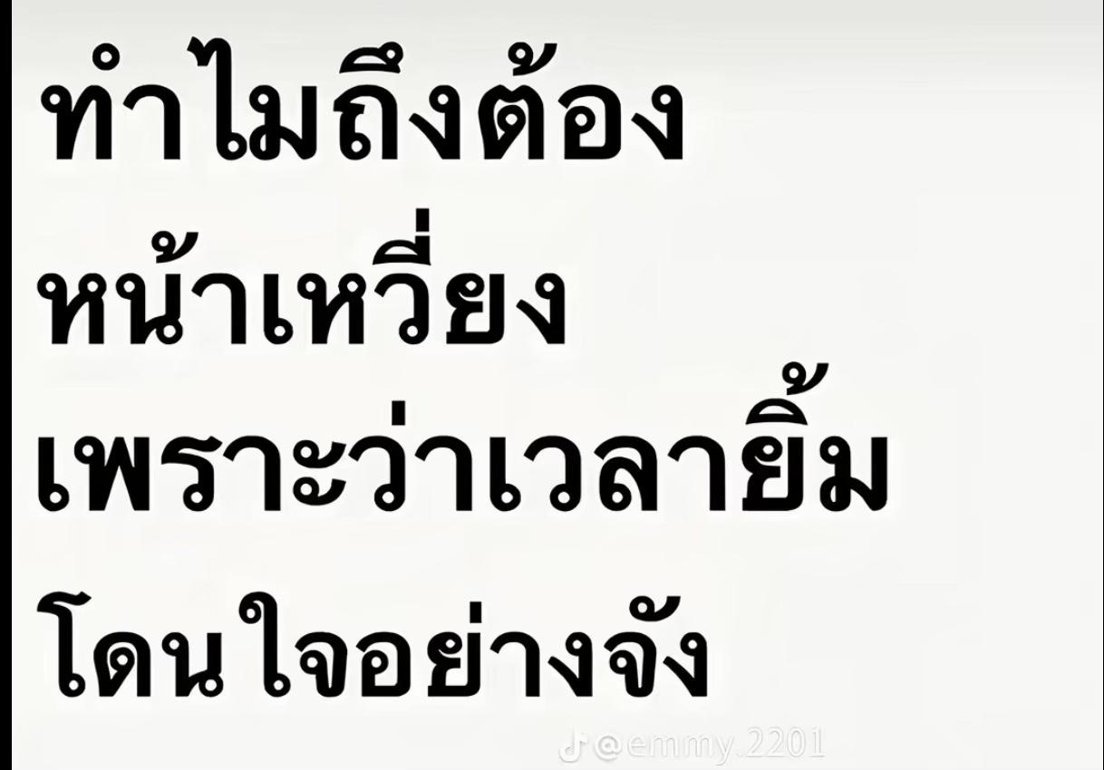 @ᑭᗩᑎIᗪᗩ🧜🏻♀️