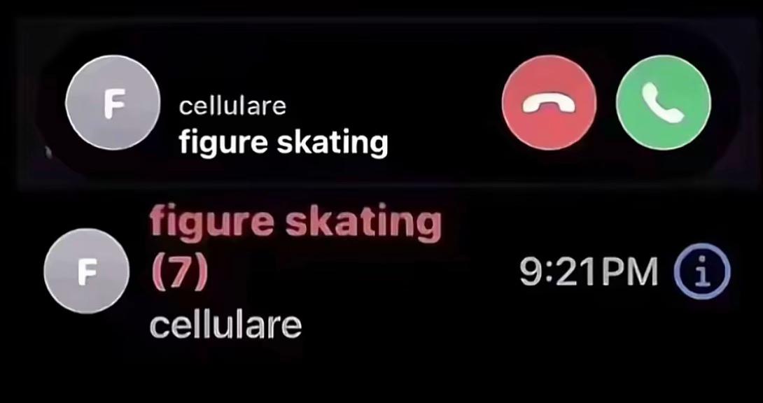 @Немаша