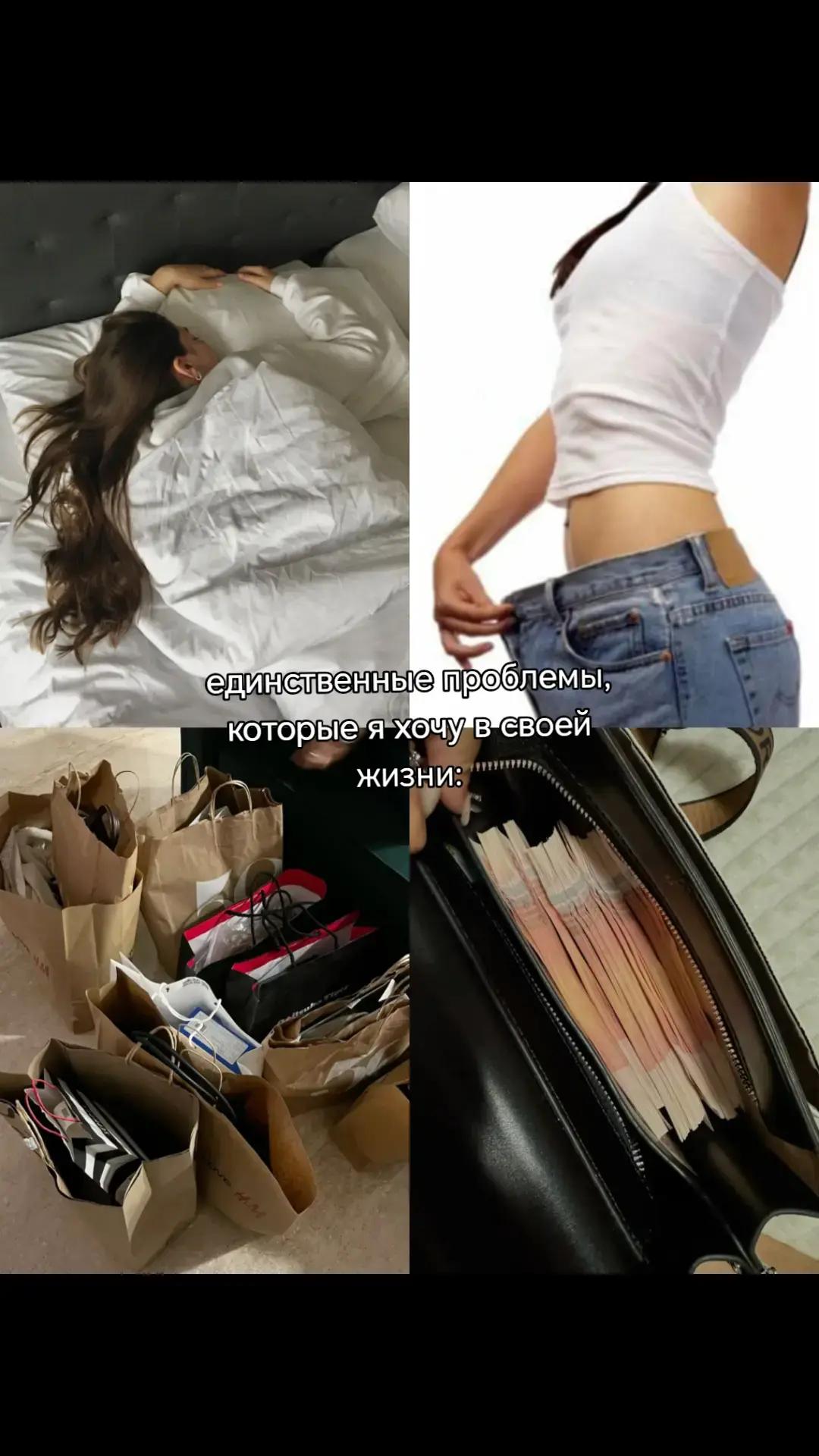 @ляля