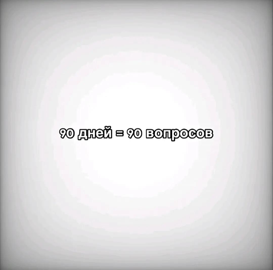 @DIKO