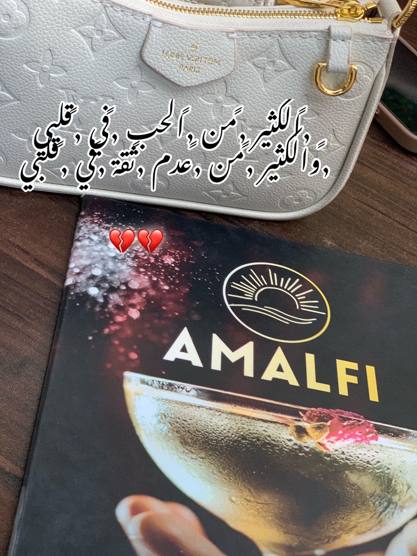 @Loulaa ๐