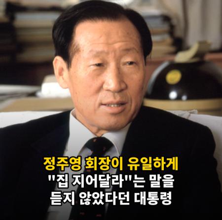 @1001의 지혜