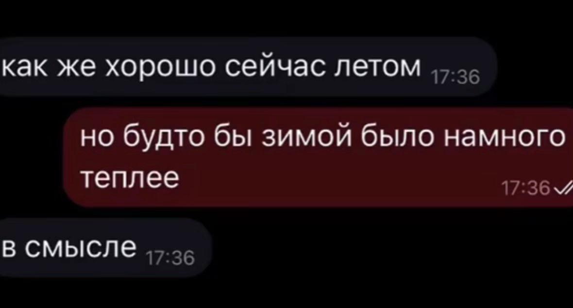 @хилка