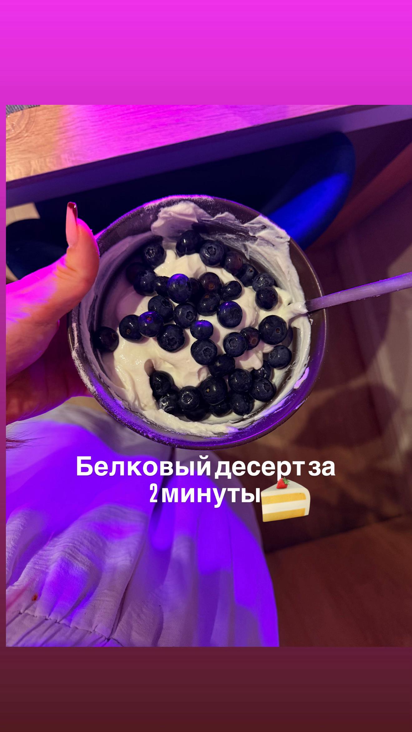 @ЯГОДИЧНЫЙ ТРЕНЕР🌰